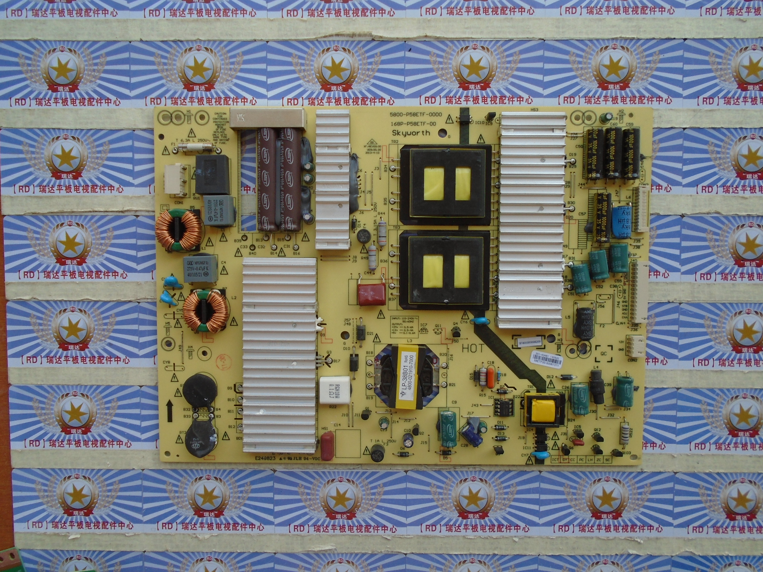 原装非代用创维55E780U电源板