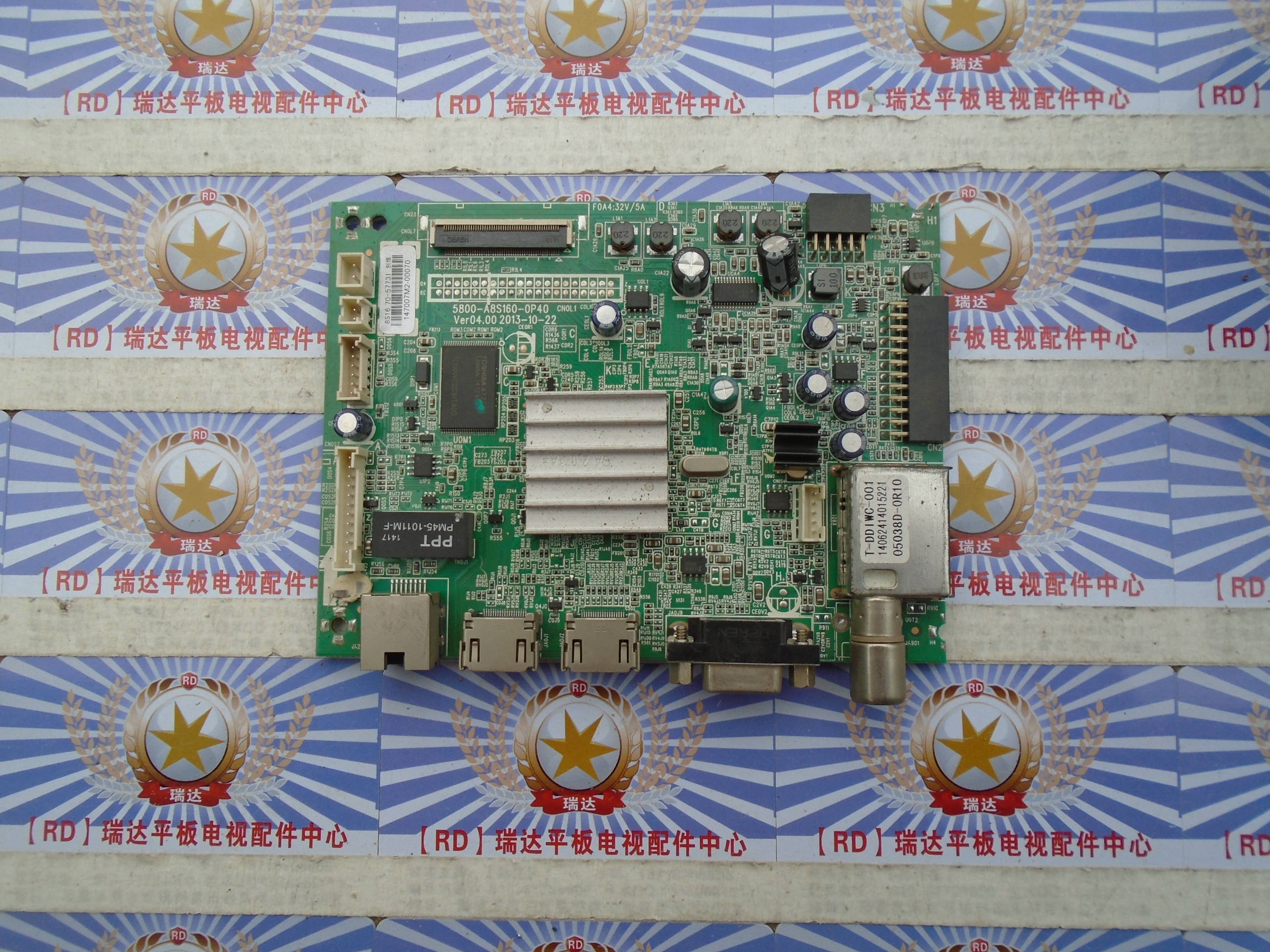 非代用创维42E360E主板5800-A8S160-0P40 配屏 SDL420FY(LD0-601)