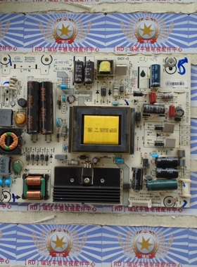 原装！海信LED40K270.K260电源板RSAG7.820.5737 HLL-2624WM 测好
