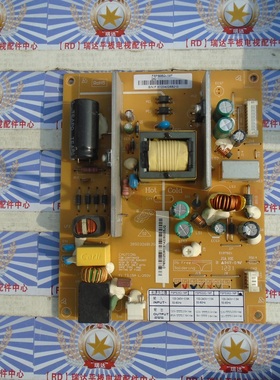 原装拆机长虹 3D39B3100IC 电源板 FSPS35D-1MF 240 3BS0326812GP