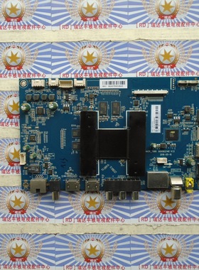 海尔 LS55AL88U71 主板 0091802148 V1.5 屏 LC546PU1L01 现货