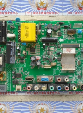 原装康佳 LED37F3300E 主板 35018381屏 0079YT 79YT 现货