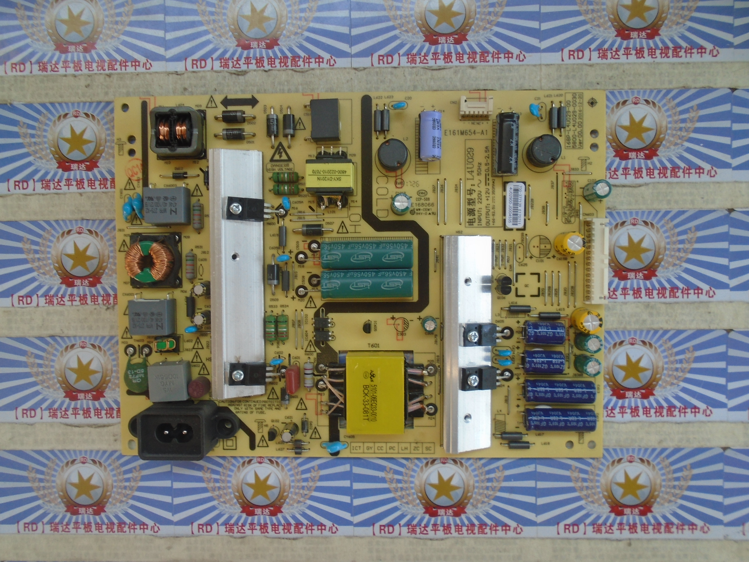 原装松下 TH-43DX500C 电源板 168P-L4U029-00 5800-L4U029-0030