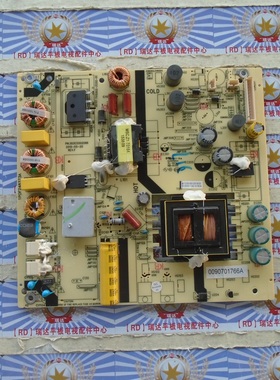 原装海尔模卡42A6 LE48G520N 55A5 LS49A51电源板TV5502-ZC02-01
