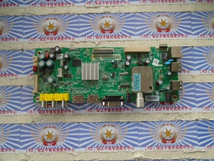 原厂创维47E600F 主板5800-A8M500-0P50配屏LC470EUN(SF)(F1)