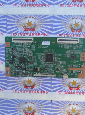 原装TCL L46E5300A 逻辑板A60EDGEC2LV0.2屏LVF460SSTM E6 V1测好