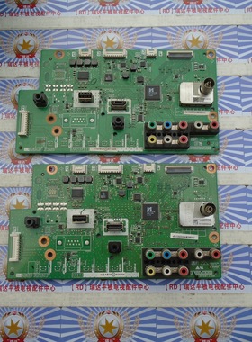 原装测好夏普LCD-40DS30A主板QPWBNF971WJN2配屏JE400D3GV1GX实物