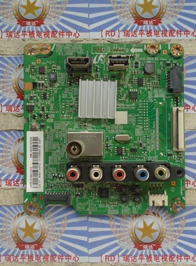 三星UA55J5088AJXXZ主板BN41-02420A BN91-14372C屏GJ055BGA-B1