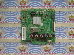 14372C屏GJ055BGA BN91 02420A 三星UA55J5088AJXXZ主板BN41