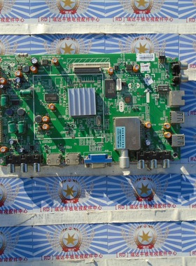 原装拆机 创维39E550D主板 5800-A8K500-0P10屏V390HK1-LS5 测好