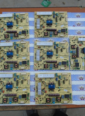 原装拆机创维 42E320W 电源板 168P-P42ETU-00 5800-P42ETU-0020