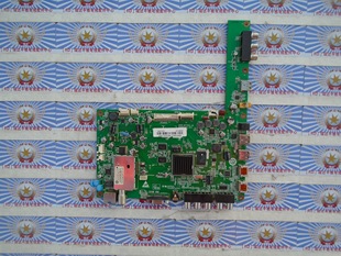 原装海尔 LE48A720主板 0091802349_V0.2 三星屏 LTA480HN01