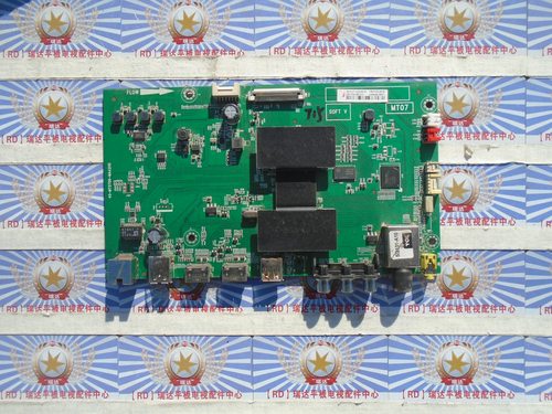 已测好TCLD55A710主板