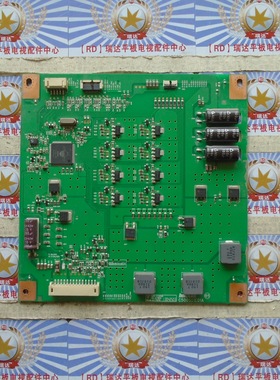 原装海信LED58K280J 恒流板 C500S01E01A L580H1-1EA-C002 现货