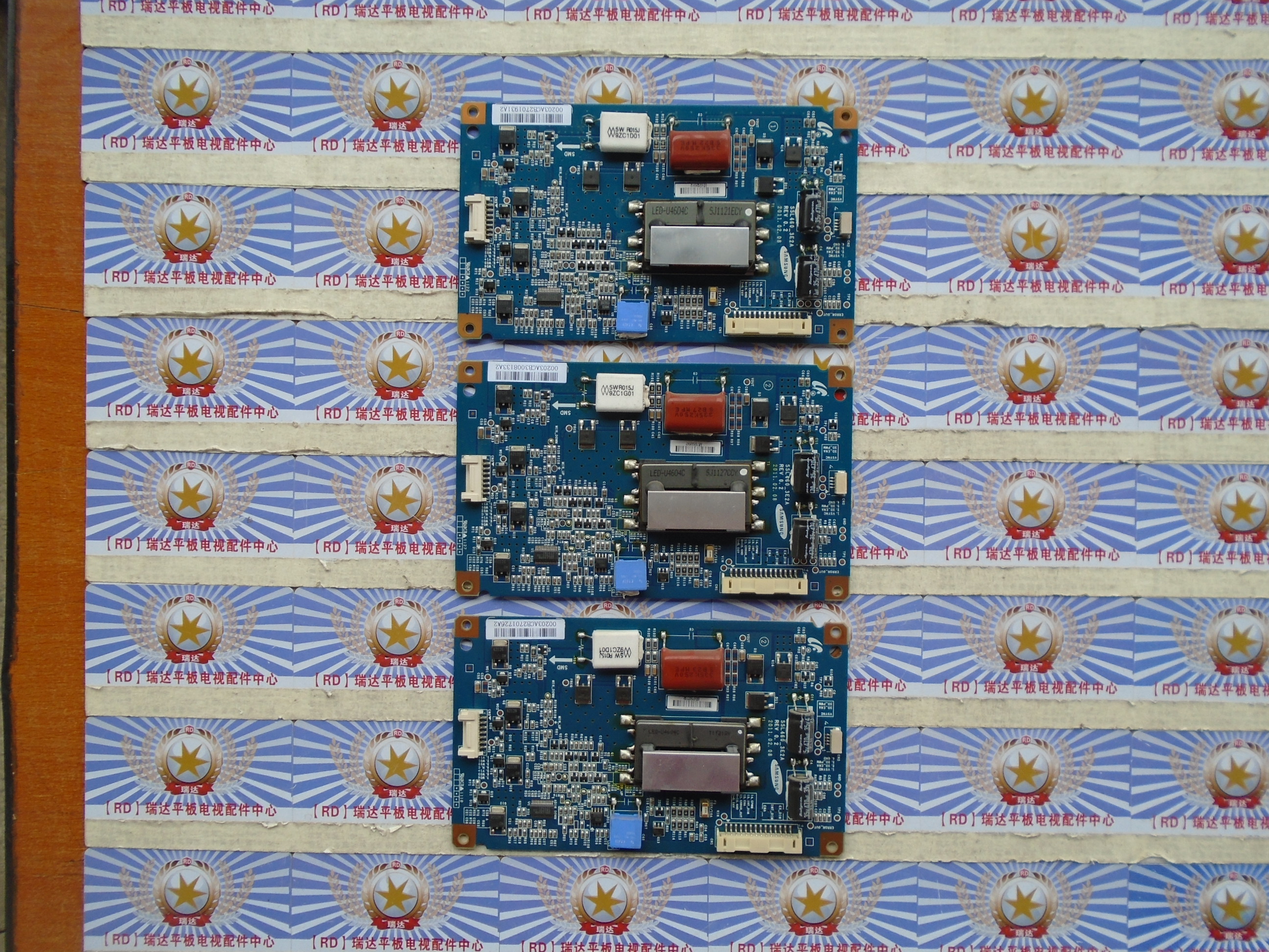 海信 LED46K16X3D 升压板 SSL460-3E2A REV0.2 配 LTA460HQ12 屏