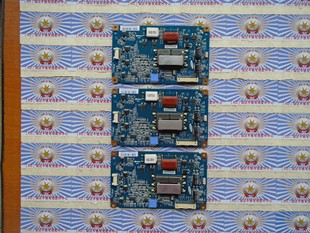 海信 LED46K16X3D 升压板 SSL460-3E2A REV0.2 配 LTA460HQ12 屏