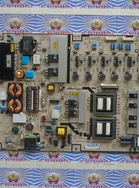 原装！测好长虹ITV55920DE 电源板 HPLD559A 043-530-8000 无维修