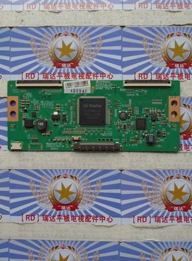 原装拆机创维 55V6 逻辑板 6870C-0584A 现货供应  无维修