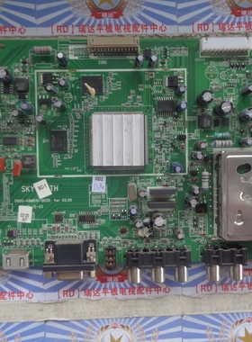 原装 创维 37ED10 主板 5800-A8M810-0030 屏 S3700TLSA