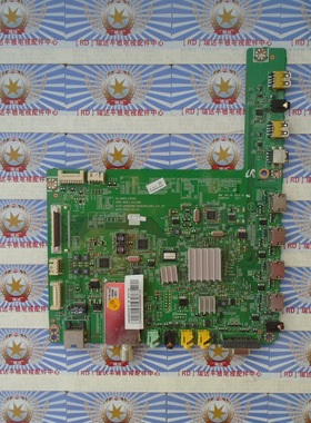 原厂三星 UA46C5000QR主板BN41-01518A BN91- 06268Q屏LTF460HM02