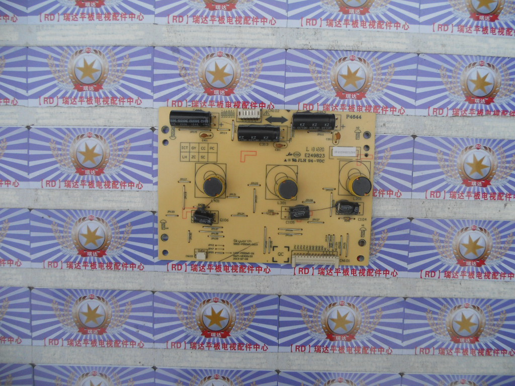 创维55E660E升压板168P-P55DWM-06