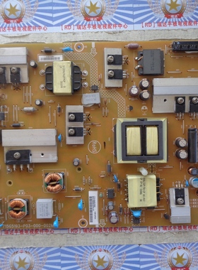 原装拆机长虹LED39580 电源板 715G5193-P03-000-002M