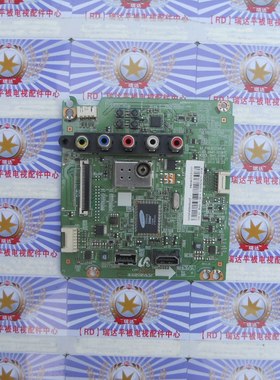 三星UA32F4088AR主板 BN41-02087C BN91-11391A 屏CY-HF320AGEV3H