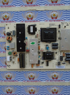 原装拆机创维 50E680F 电源板 AMP50S-CKD-SW AMP50S-CKD-SW-CP