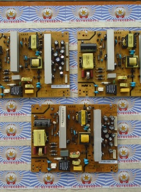 原装拆机长虹 UD39B6000I电源板 R-HS130S-4MF01 XR7.820.116V1.2