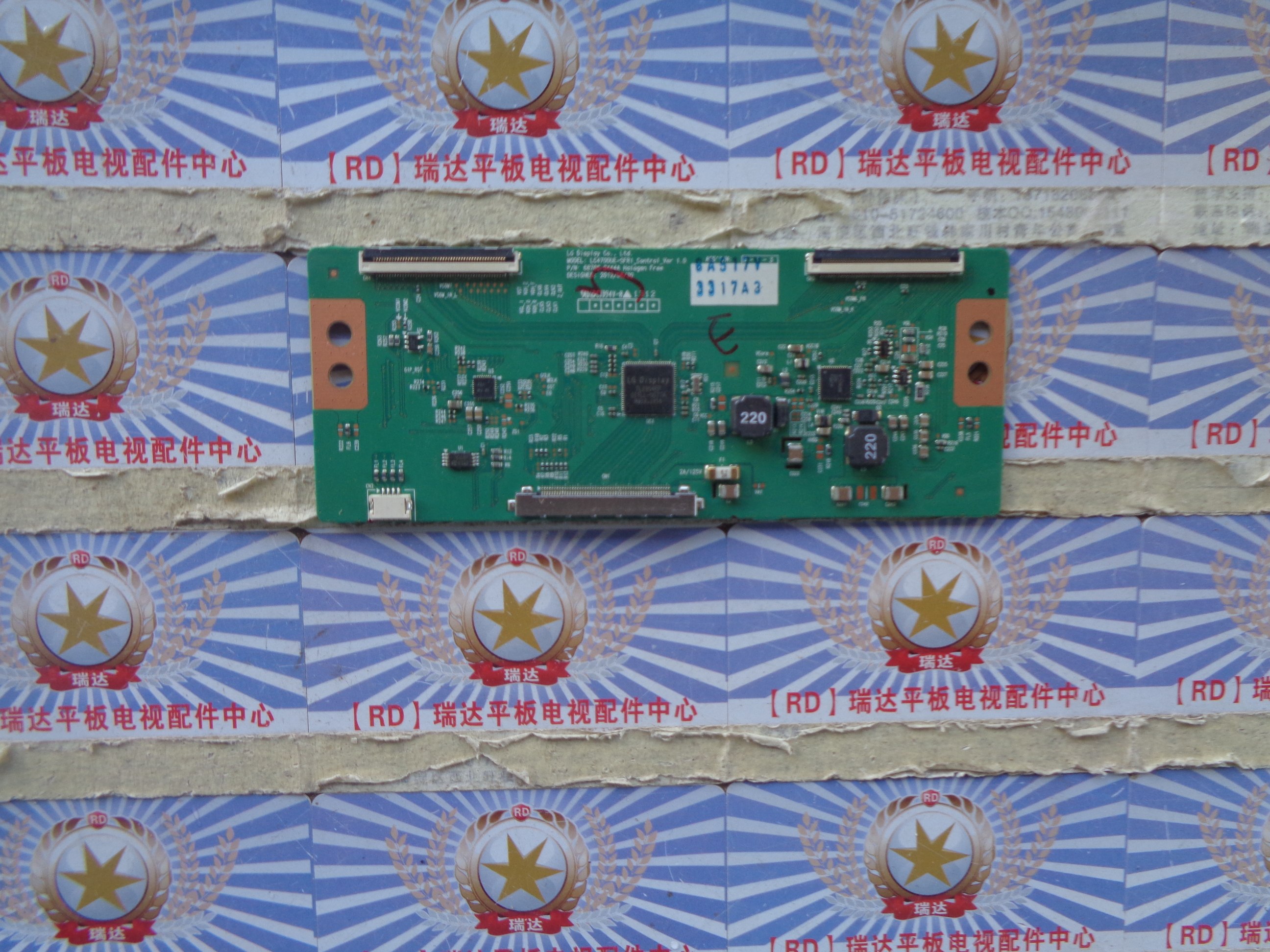 原装正品创维 47E760A逻辑板6870C-0444A 6870C-0444C 非代用,电子元器件市场,显示屏/LCD液晶屏/LED屏/TFT屏,淘宝优惠券,粉丝福利购,淘宝优惠卷