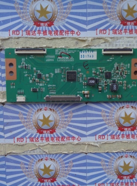 原装正品创维 47E760A逻辑板6870C-0444A 6870C-0444C 非代用