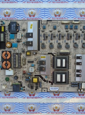 原装非代用海信 LED55T18GP 电源板 HPLD559A 043-530-8000 现货