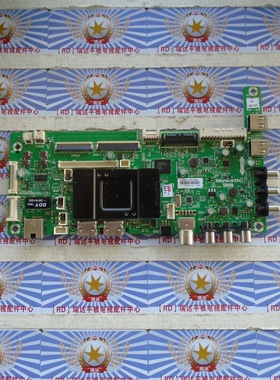 原装创维55E730A主板5800-A7R070-0P00配屏LC550DUN(PG)(P2)现货