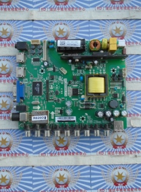 三洋 32CE561LED 电源主板一体板 TP.VST59S.P79配 LC320EXJ-SEE1