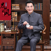 人民服上衣军便装 中老年中山装 老人中山服 内口袋男外套