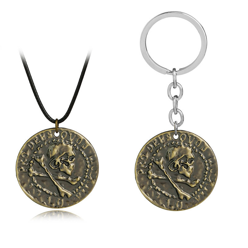 古老神秘项链周边金币德雷克影视现货4Uncharted动漫海域钥匙扣