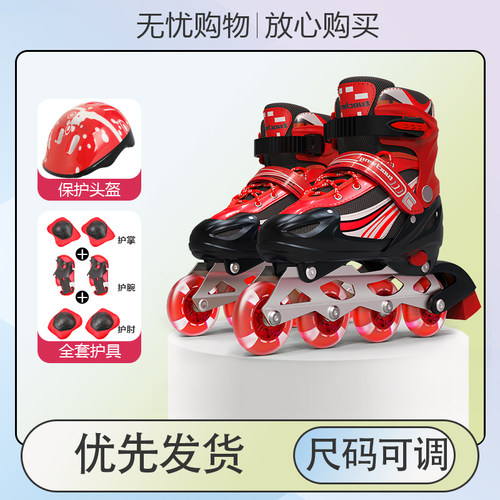 拓呈3岁以上有硬壳防撞