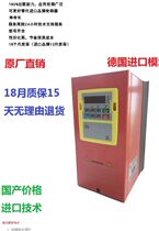 Dema5.5kw frequency converter d6b-5.5t4-1a replaces Zhongchen z2400-5r5g