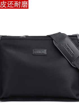 单肩包男牛津布男包 包包 男士斜挎包帆布横款大容量新款休闲包潮