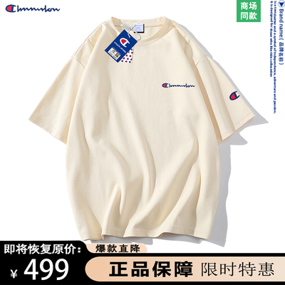 五分宽松T恤纯棉男女潮