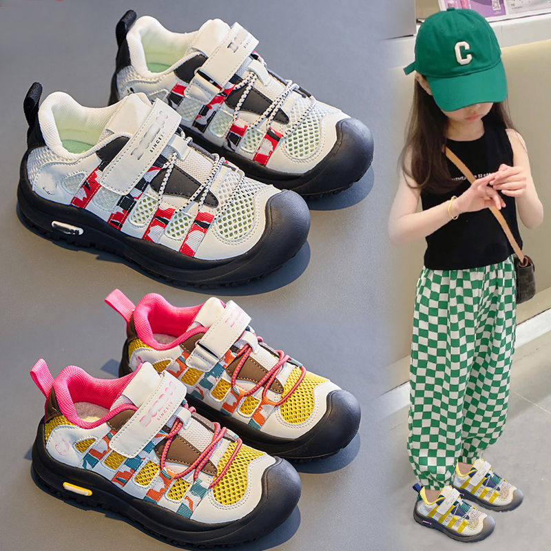 儿童运动鞋春秋新款男童足球鞋网鞋休闲鞋女童鞋子中童童鞋跑步鞋