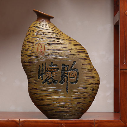 新中式中国风办公室小摆件入户进门玄关书房陶瓷书柜博古架装饰品