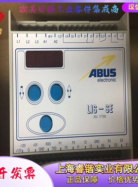 ABUS LIS-SE AN 17789 10T 过载保护器