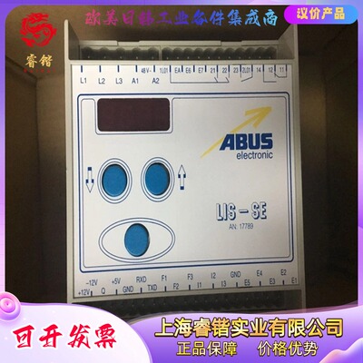 ABUSLIS-SEAN1778910T过载保护器