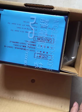 VS-10F-1-L 24V NSD VARILIMIT 角度/凸轮控制器