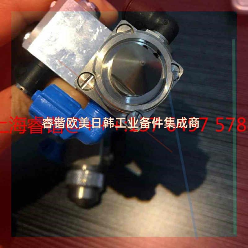 询价!费斯托FESTO 配件  AIR/LUFT 00715698