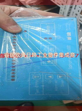 询价!盐度计SL6000