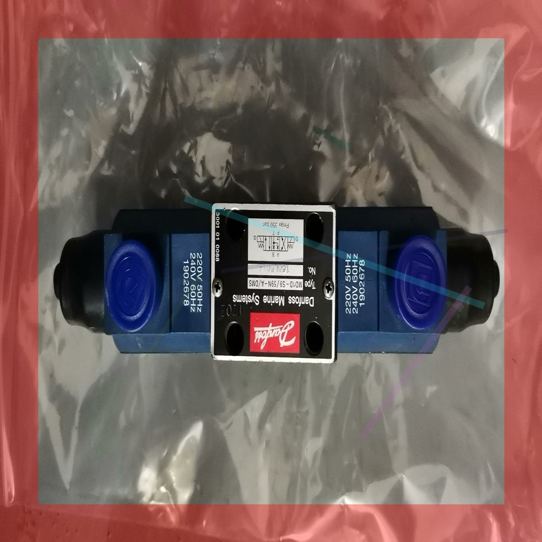 询价！Danfoss Marine Systems  MD1D-S9/59N-A/DMS