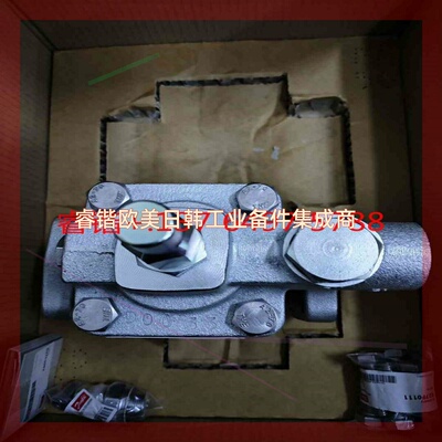 PMFL125液位调节阀027F3061 议价