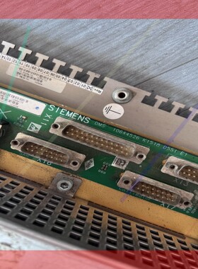 SIEMENS D551 MARPlus 10644526